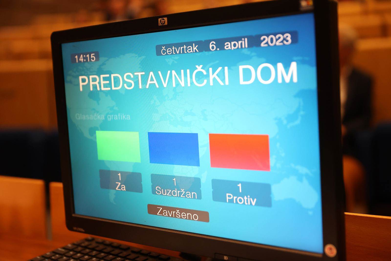 Zastupnički dom Parlamenta Federacije BiH   Zastupnički dom Parlamenta Federacije BiH