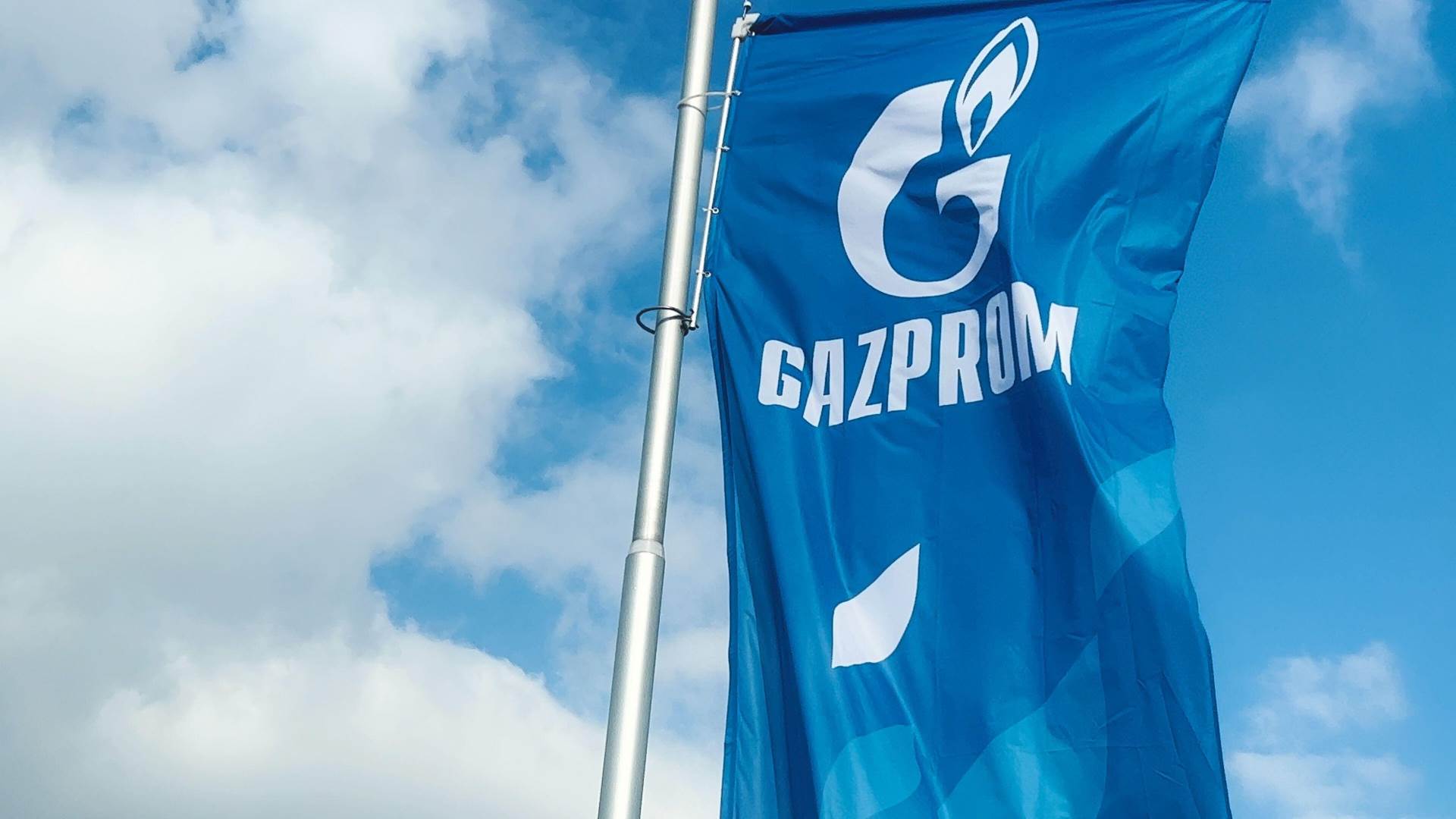  Gazprom 