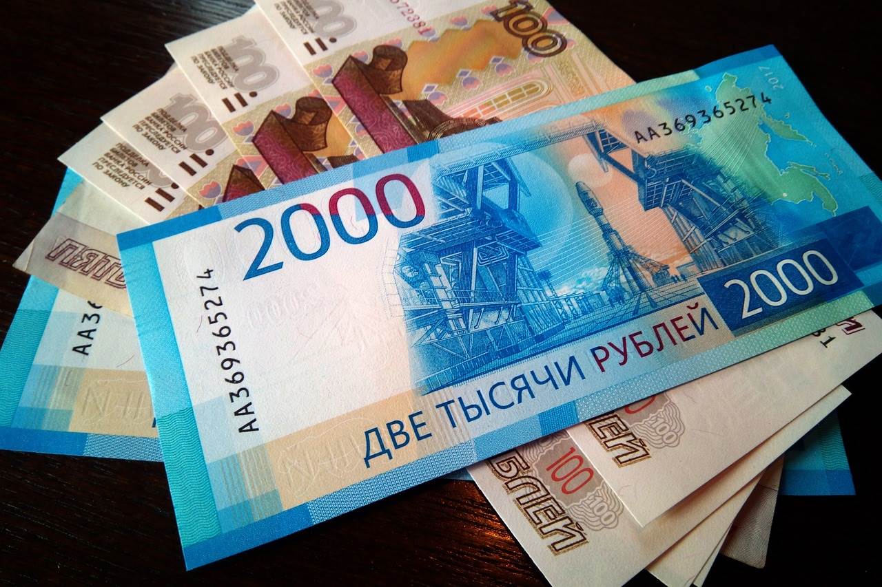 ruski rublji ruski rublji
