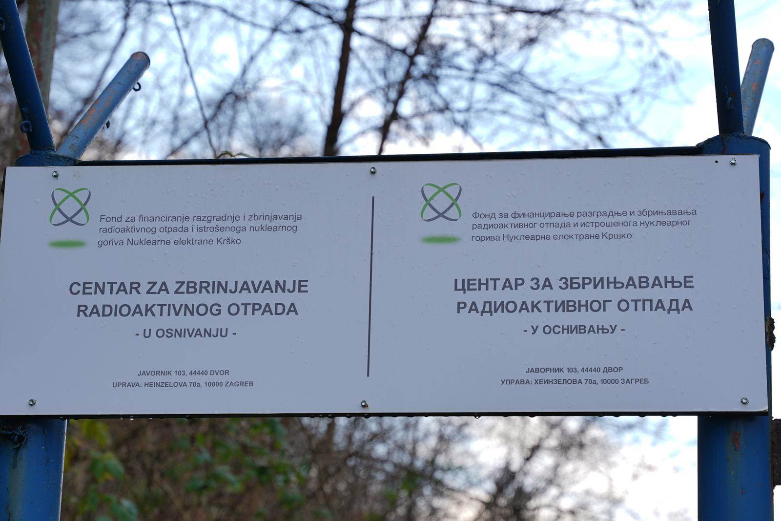 Čerkezovac Čerkezovac