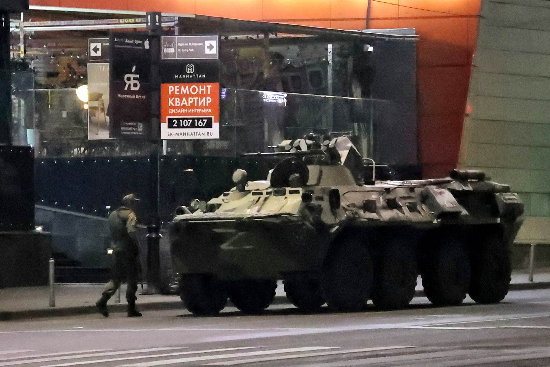 wagnerovci pokušavaju zauzeti Rostov na Donu   wagnerovci pokušavaju zauzeti Rostov na Donu