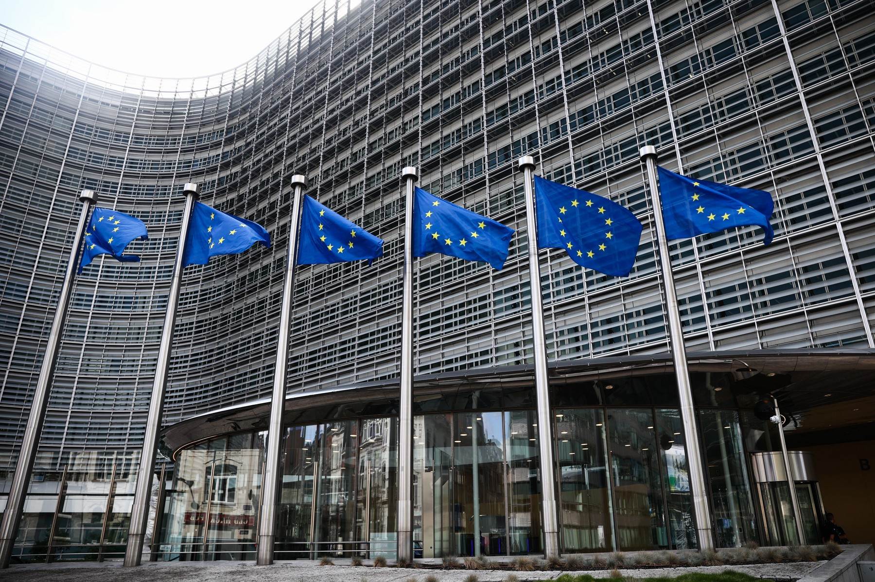 Europska komisija Europska komisija