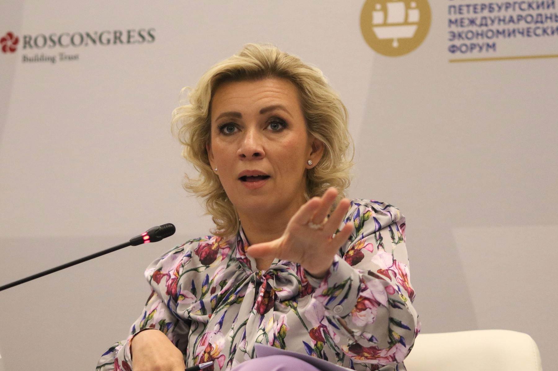 Marija Zaharova Marija Zaharova