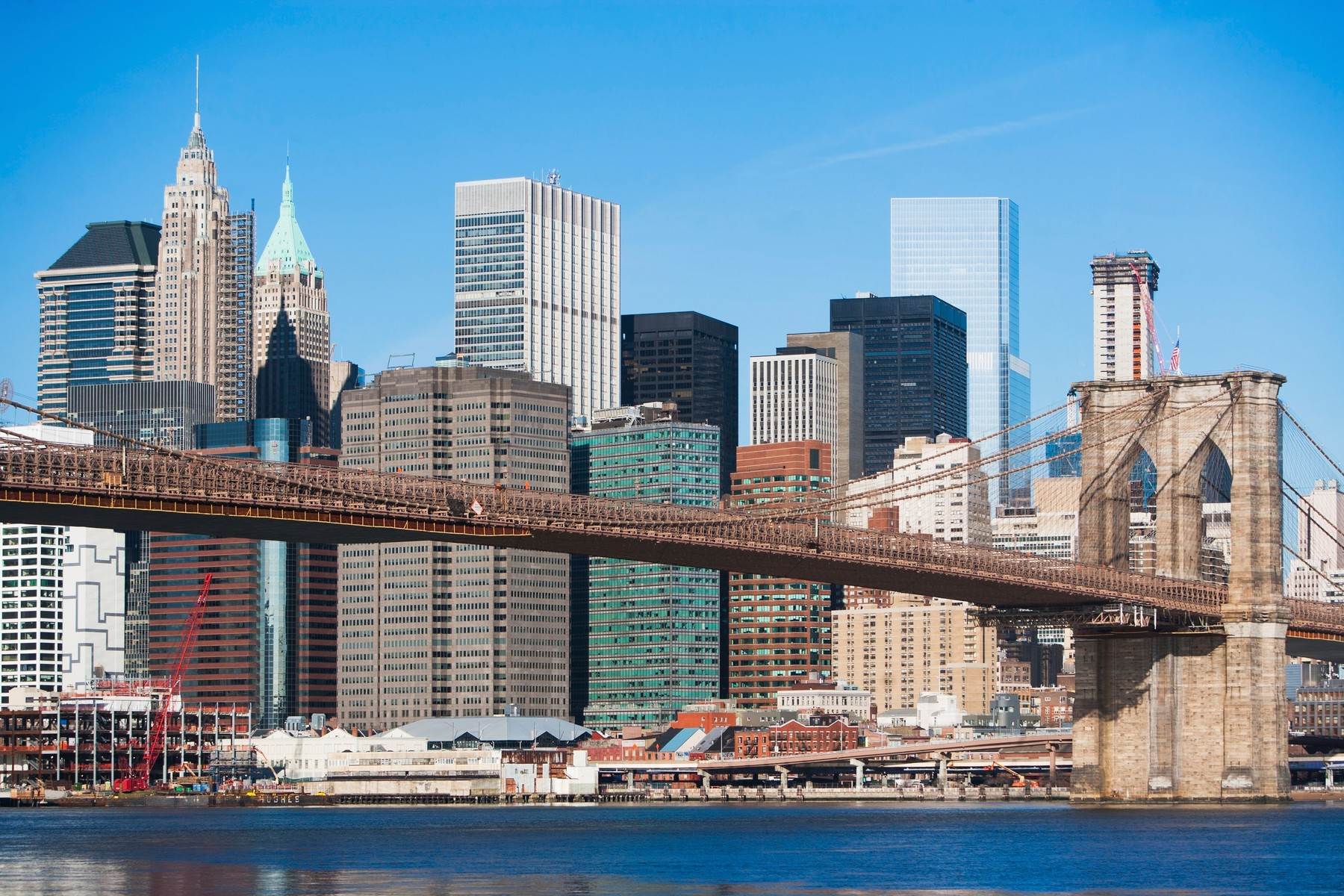 New York New York