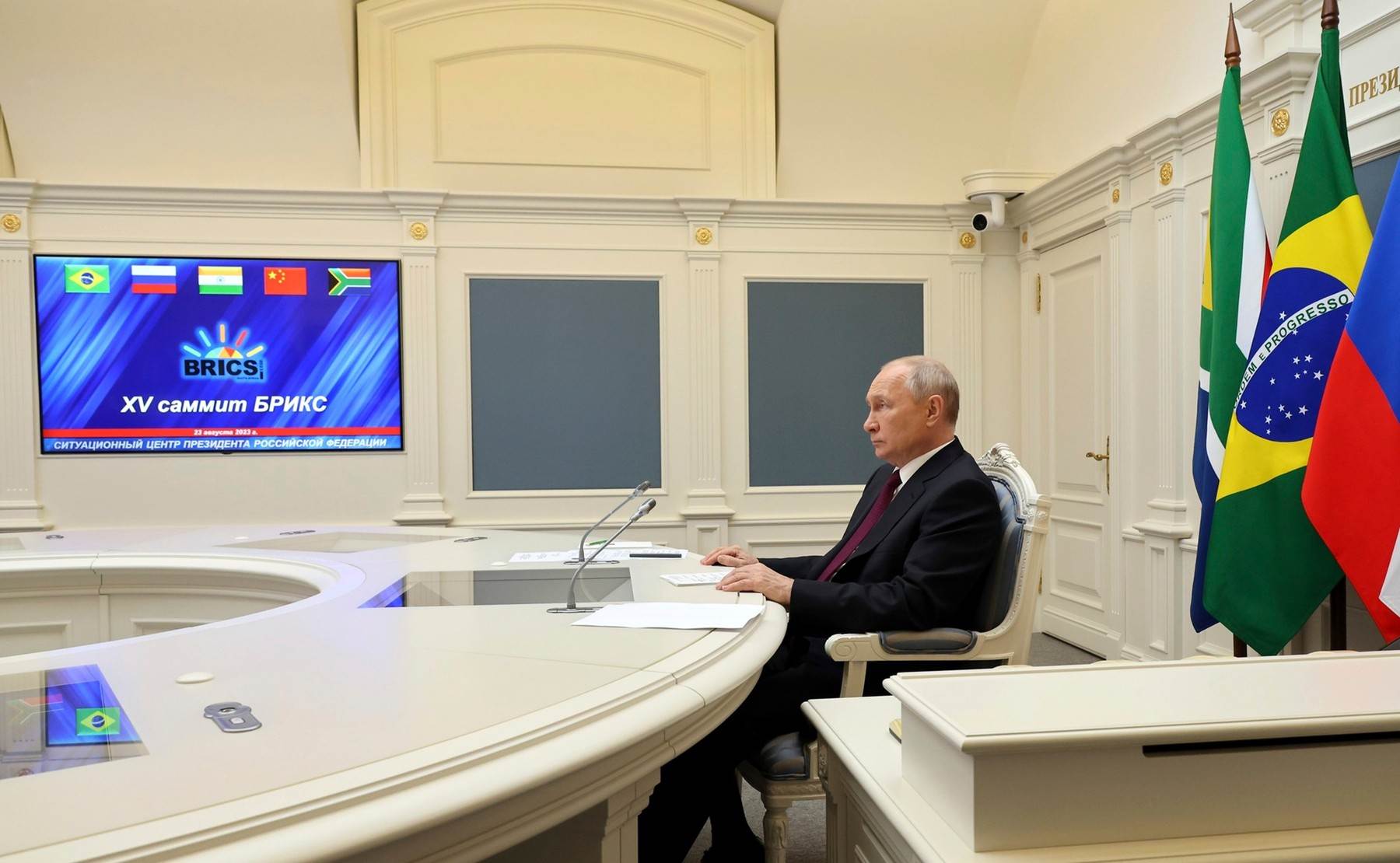 Putin virtualno sudjeluje na summitu BRICS-a Putin virtualno sudjeluje na summitu BRICS-a