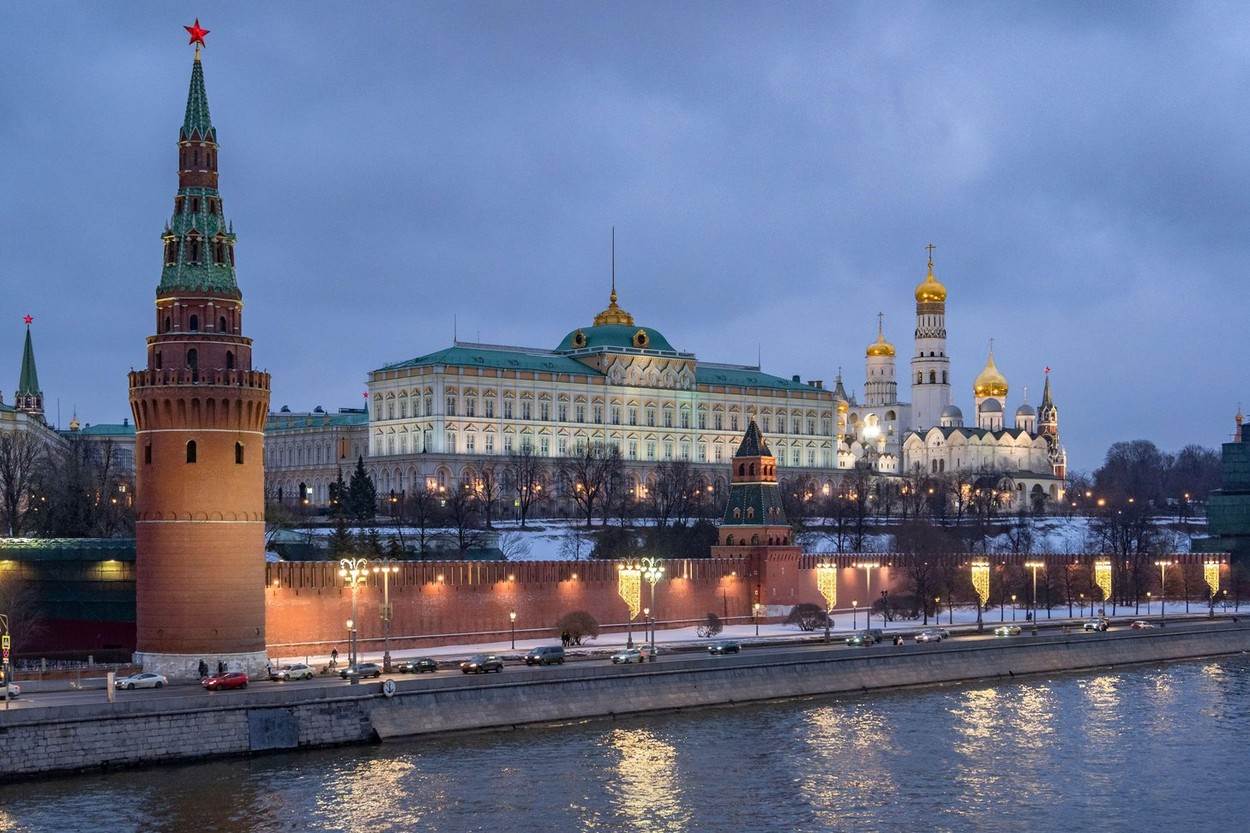 Moskva, Rusija Moskva, Rusija
