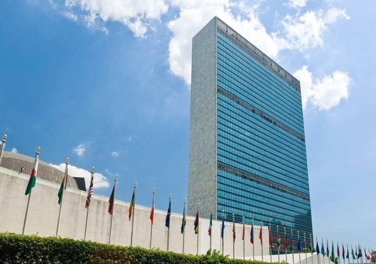 Sjedište UN-a u New Yorku Sjedište UN-a u New Yorku