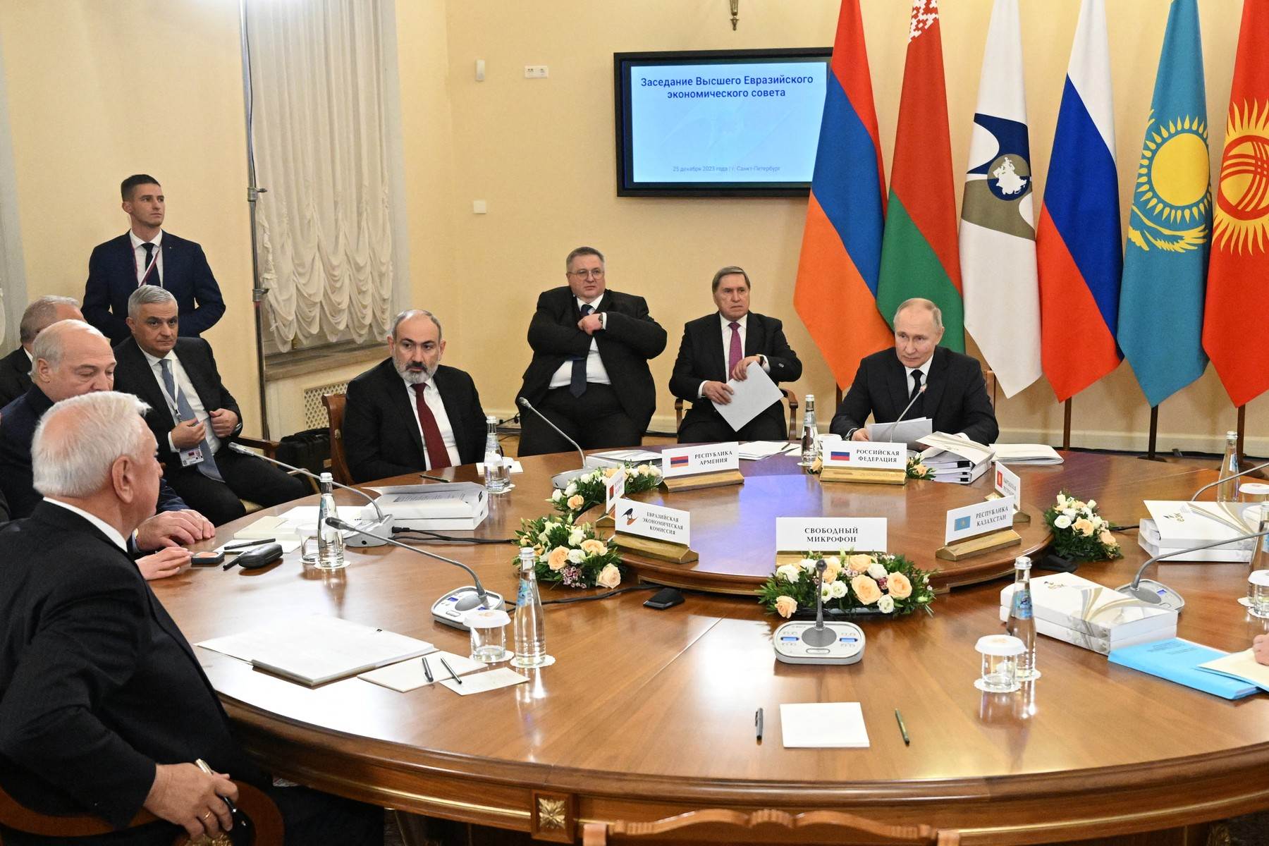 EAEU u Sankt Peterburgu   EAEU u Sankt Peterburgu