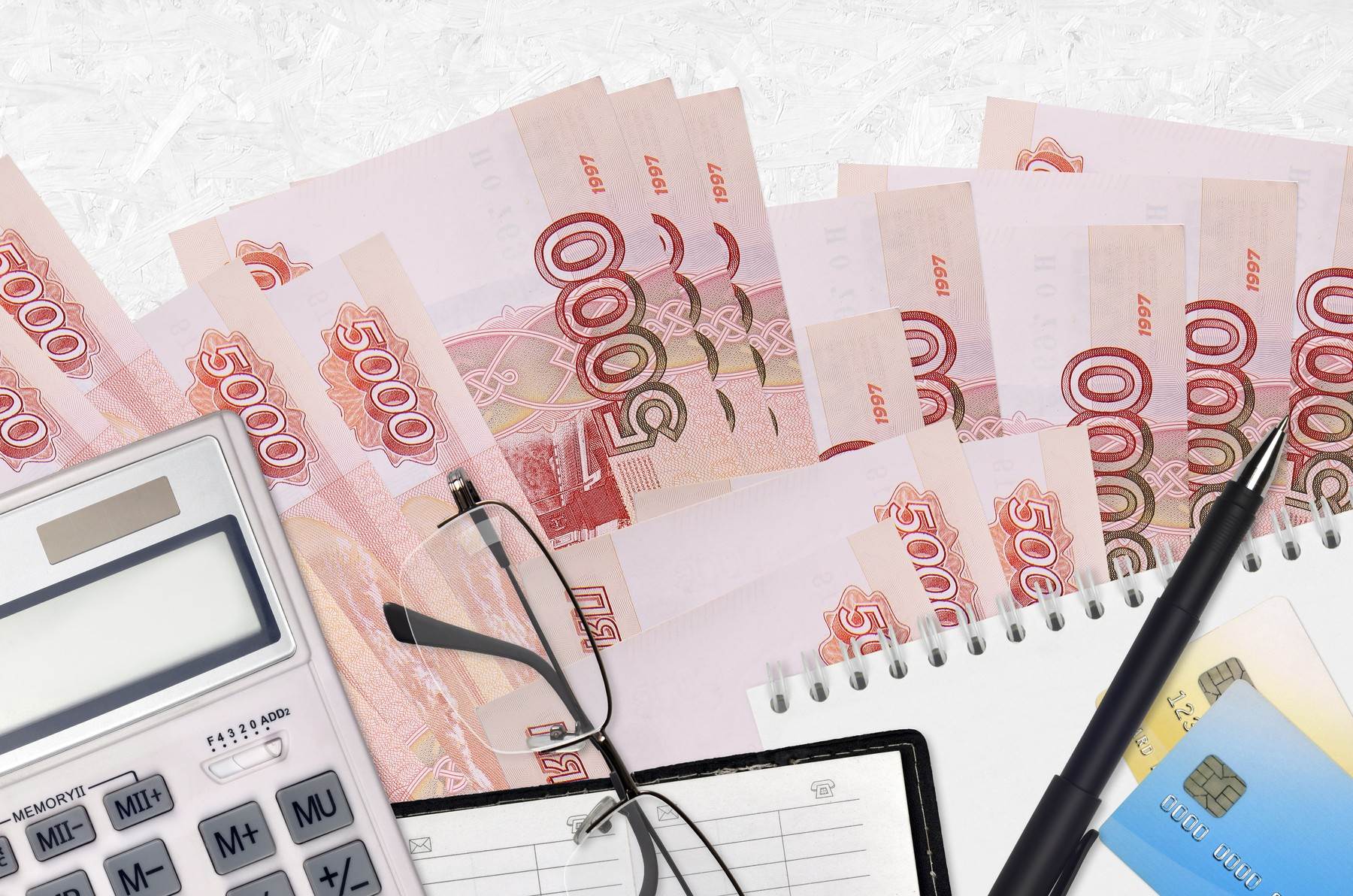 Ruski rublji   Ruski rublji