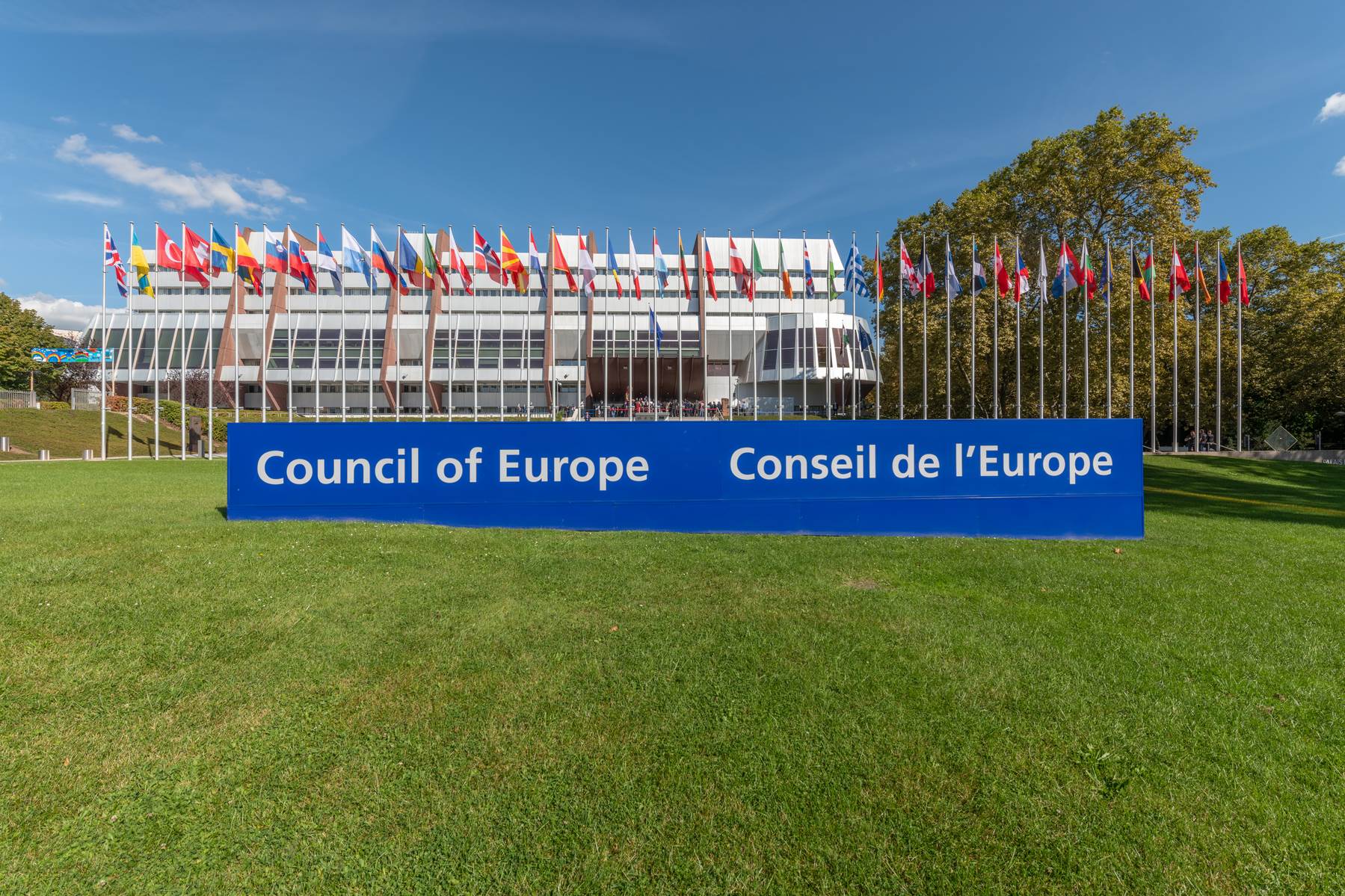 Vijeće Europe Vijeće Europe
