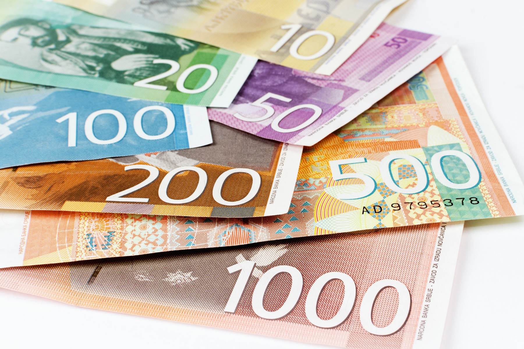 Srpski dinar   Srpski dinar