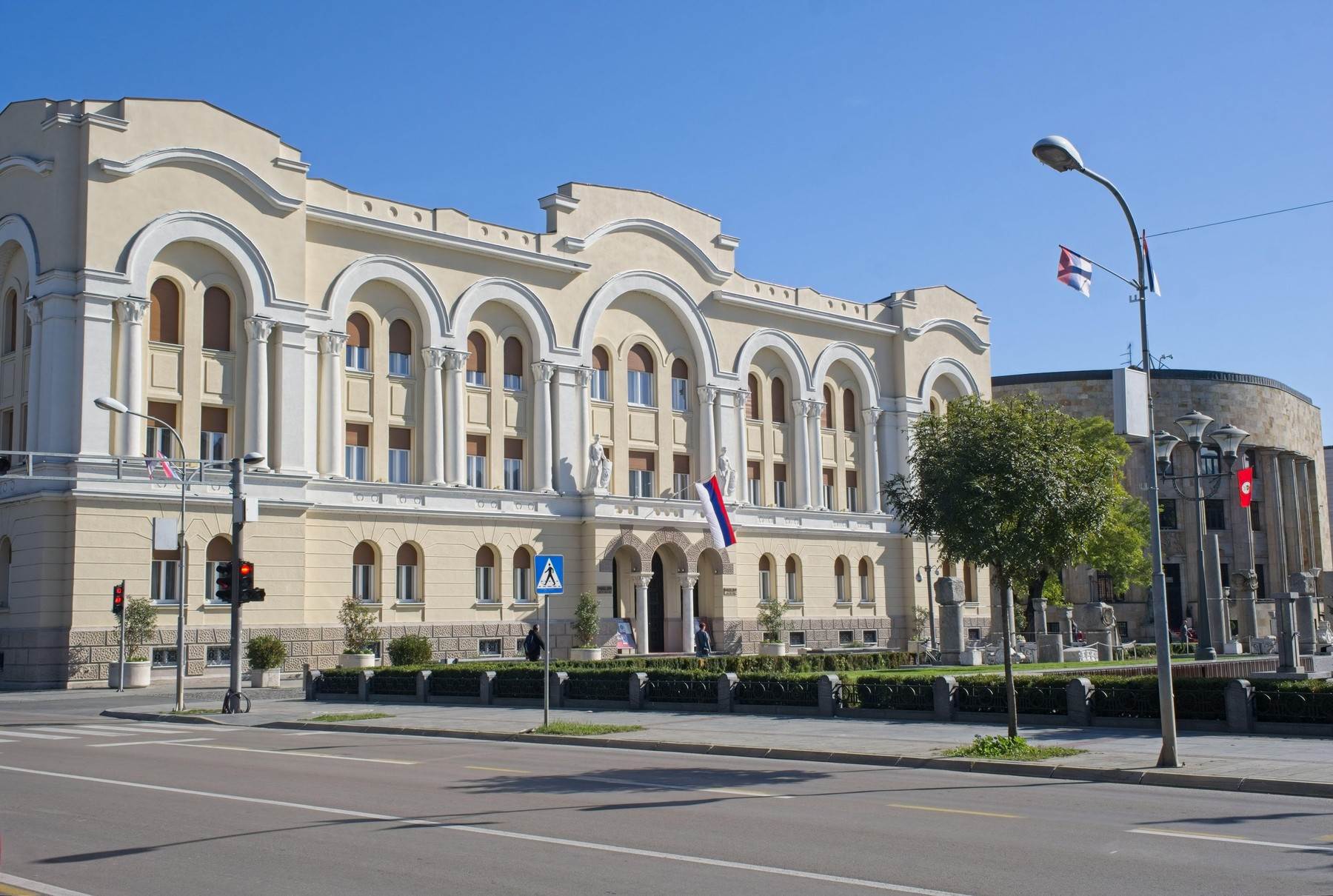 Banja Luka Banja Luka