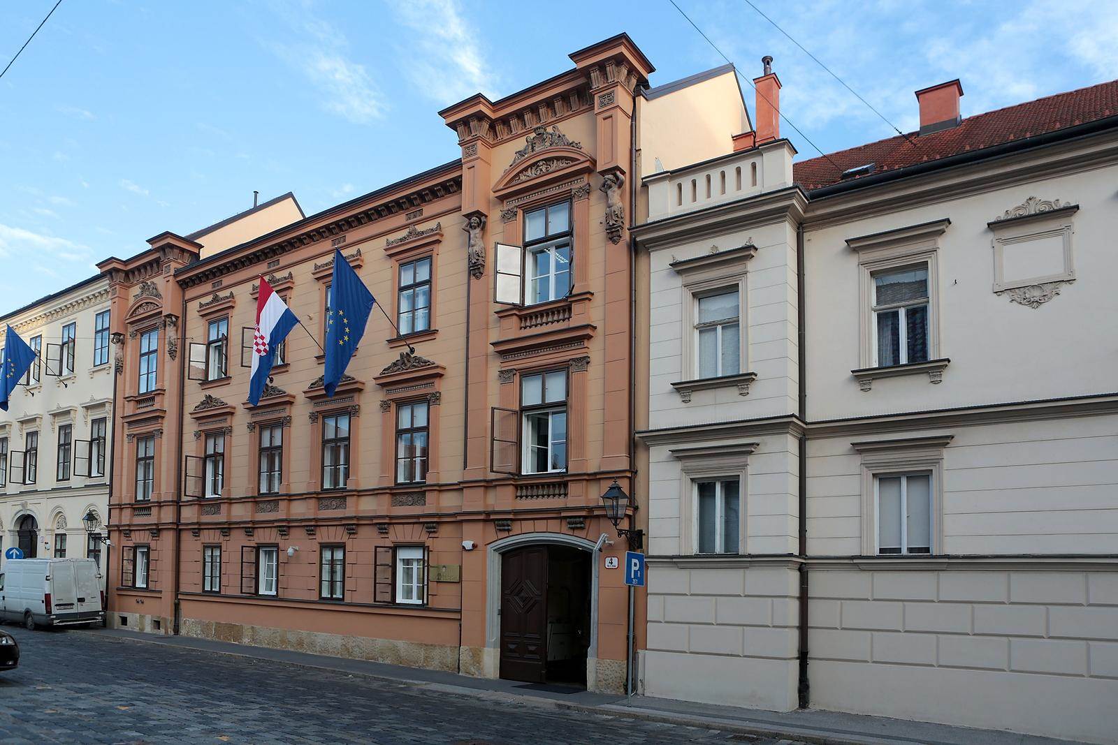 Ustavni sud   Ustavni sud