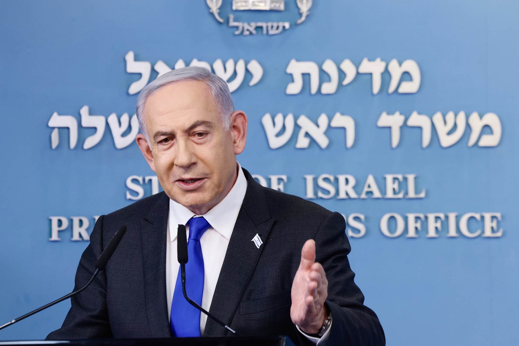  Benjamin Netanyahu 