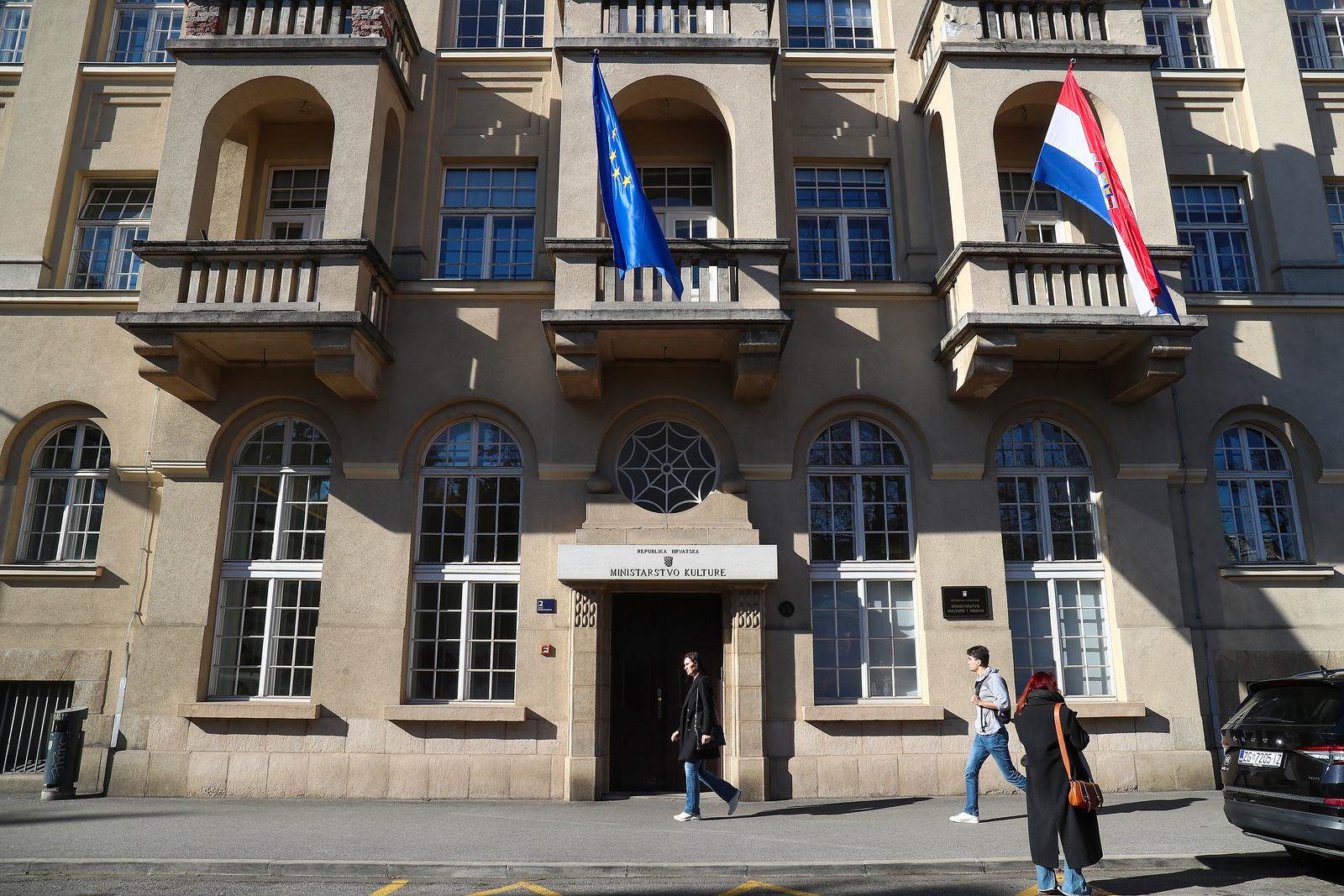 Ministarstvo kulture   Ministarstvo kulture