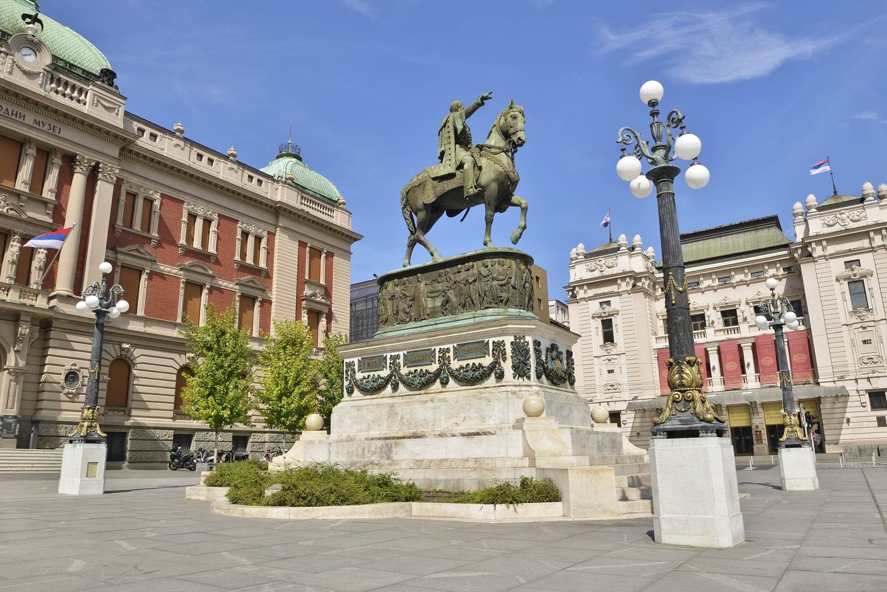 Beograd, Srbija   Beograd, Srbija