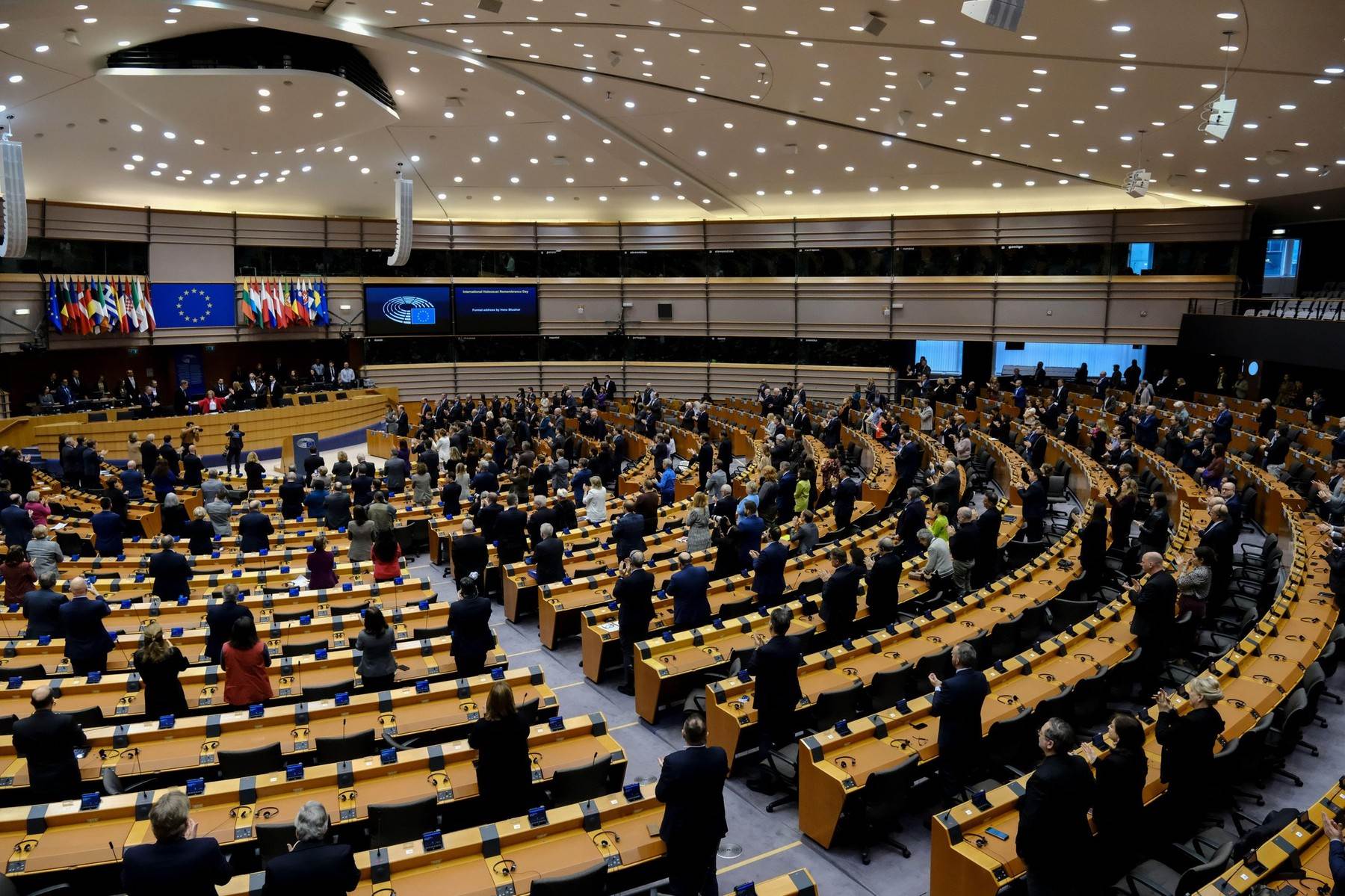 Europski parlament   Europski parlament