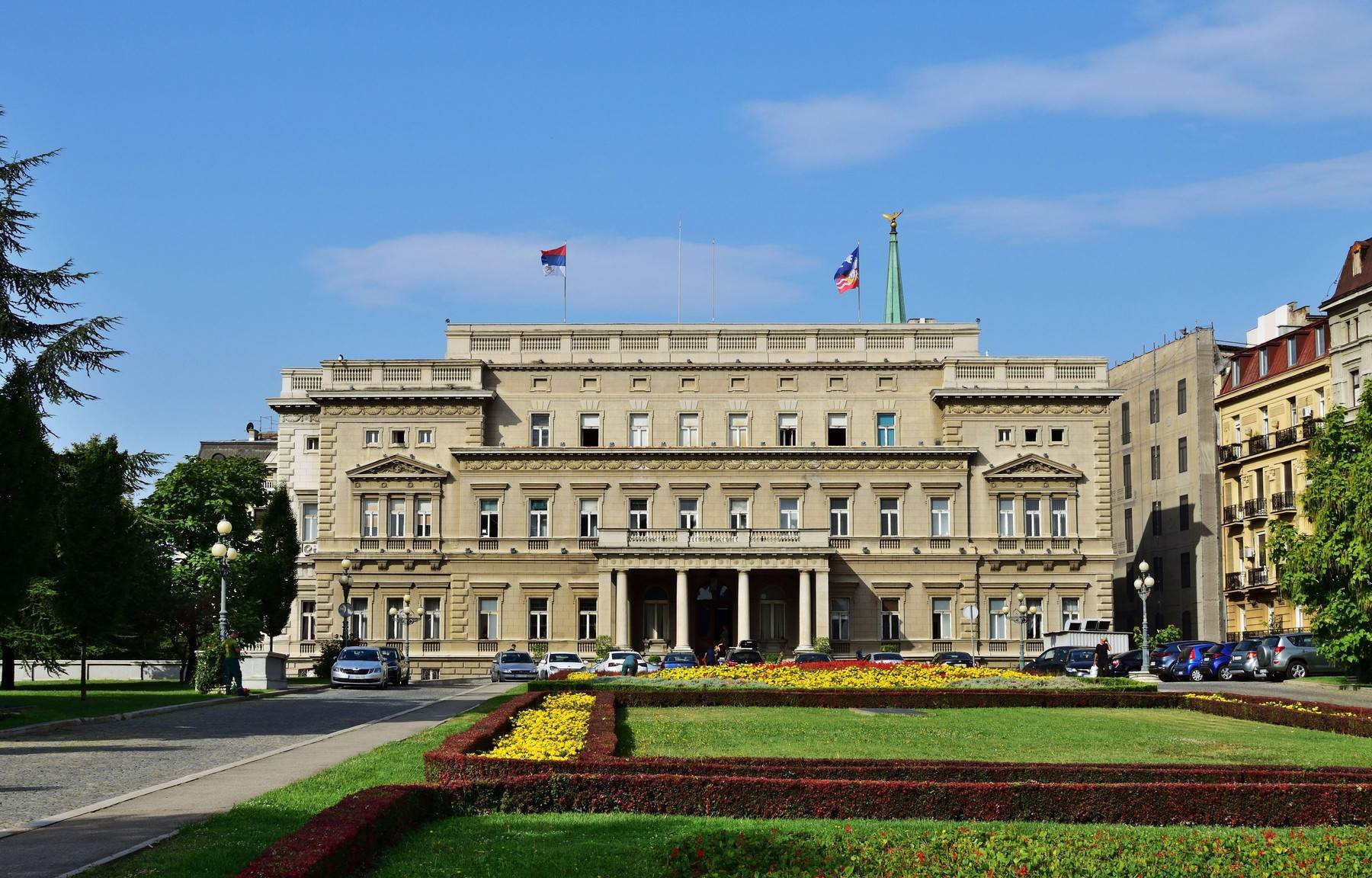 Gradska skupština Beograda Gradska skupština Beograda