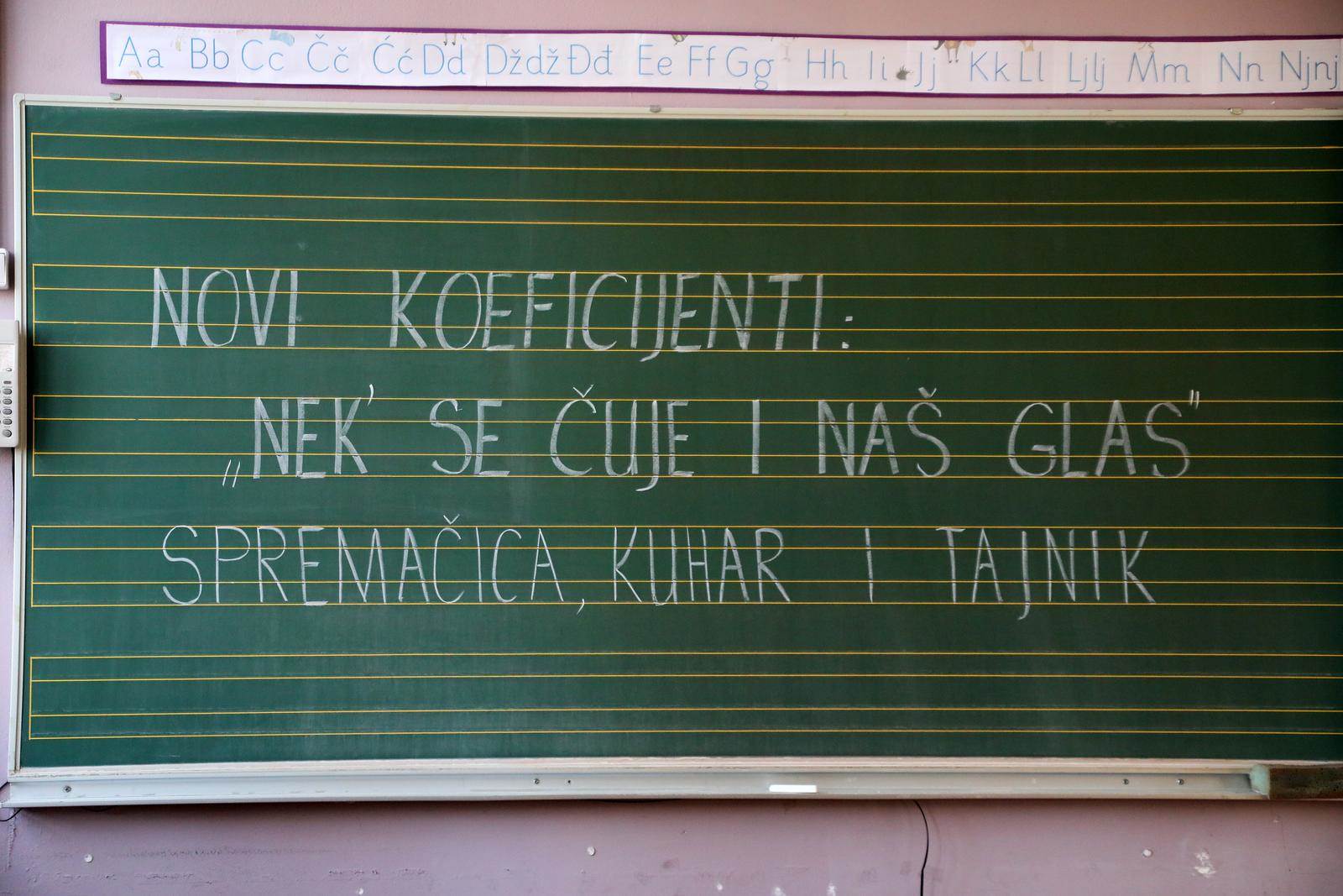 Povećanje plaća u javnom sektoru Povećanje plaća u javnom sektoru
