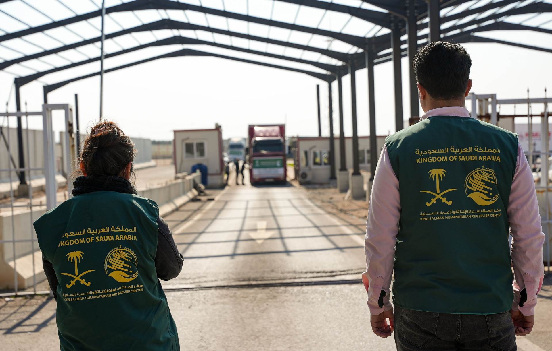 humanitarna pomoć Siriji nakon razornog potresa   humanitarna pomoć Siriji nakon razornog potresa