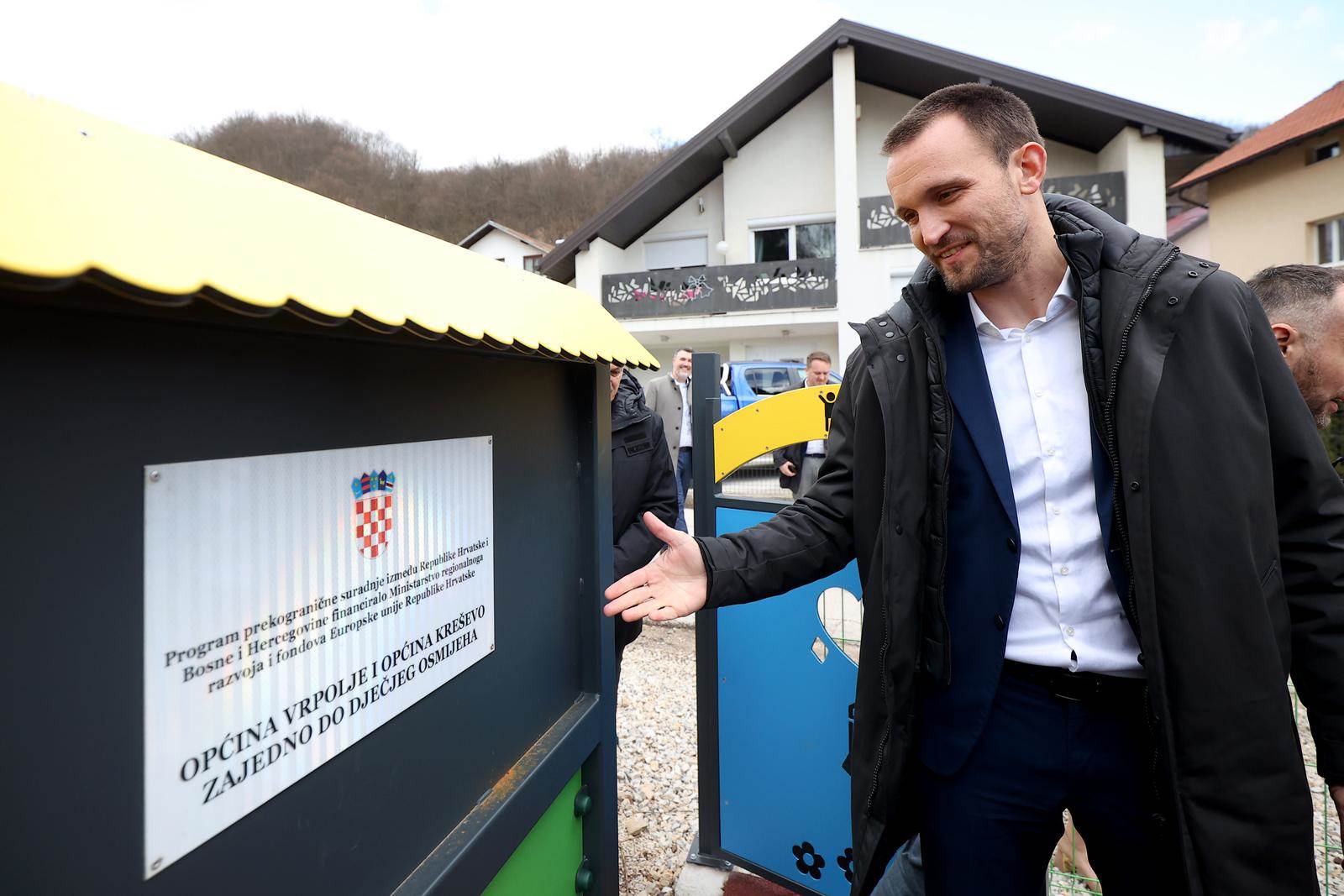 Šime Erlić   Šime Erlić