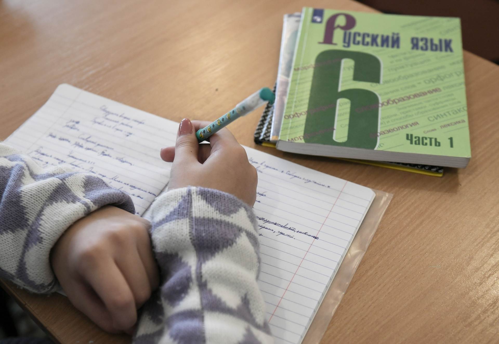 učenje ruskog jezika učenje ruskog jezika