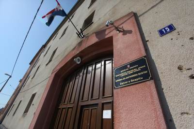 Zatvor u Gospiću  Zatvor u Gospiću