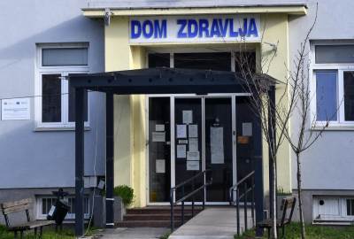 Dom zdravlja  Dom zdravlja