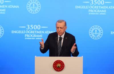 Recep Tayyip Erdogan  Recep Tayyip Erdogan