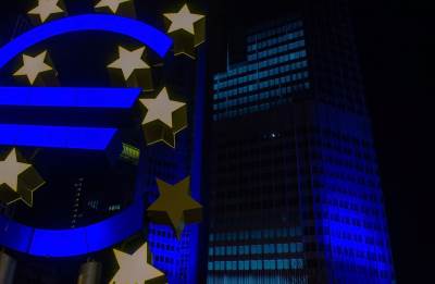 ECB u Frankfurtu 
