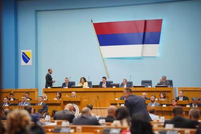 Narodna skupština Republike Srpske  Narodna skupština Republike Srpske