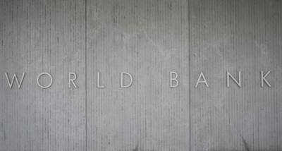 Svjetska banka 