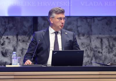 Andrej Plenković  Andrej Plenković