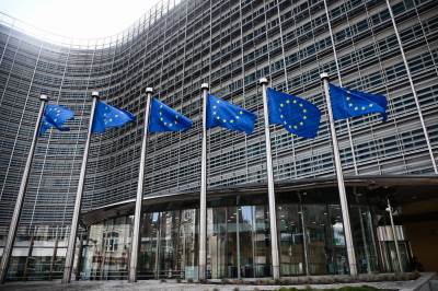 Europska komisija Europska komisija