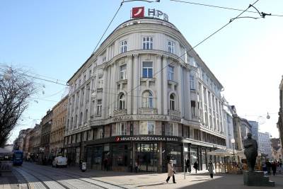 sjedište HPB-a u Zagrebu sjedište HPB-a u Zagrebu