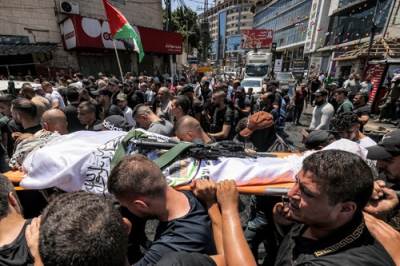 Jenin, Zapadna obala  Jenin, Zapadna obala
