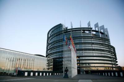 Europski parlament u Strasbourgu 