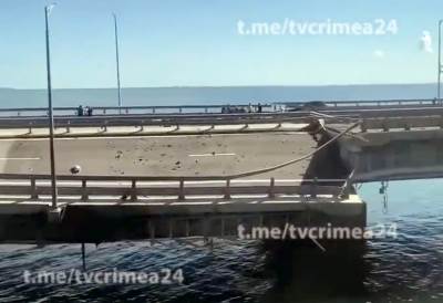 napad na Krimski most  napad na Krimski most