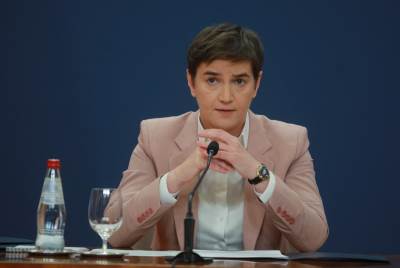 Ana Brnabić  Ana Brnabić