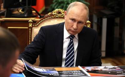 Vladimir Putin Vladimir Putin