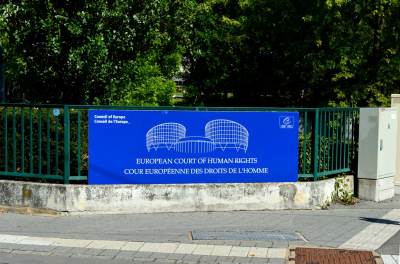 Europski sud za ljudska prava Europski sud za ljudska prava