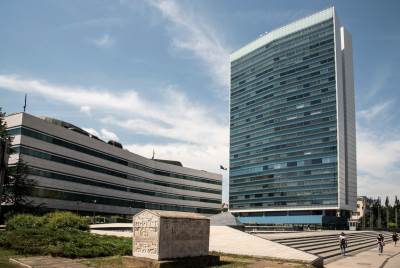 Parlamentarna skupština BiH  Parlamentarna skupština BiH