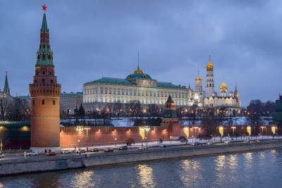 Moskva, Rusija Moskva, Rusija