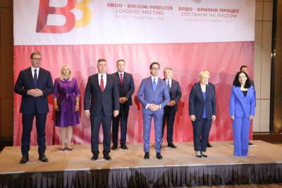 Proces Brdo - Brijuni u Skoplju Proces Brdo - Brijuni u Skoplju