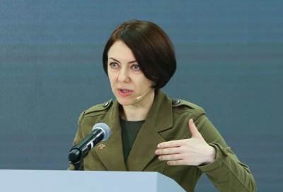 Hana Maljar Hana Maljar