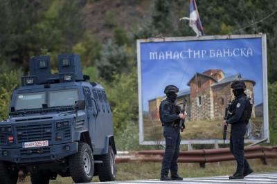 Kosovska policija kod manastira i sela Banjska na sjeveru Kosova Kosovska policija kod manastira i sela Banjska na sjeveru Kosova