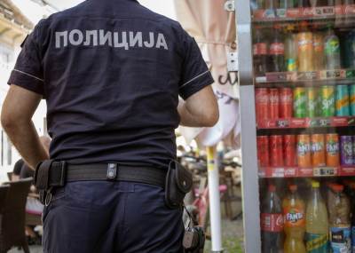 MUP Srbije MUP Srbije