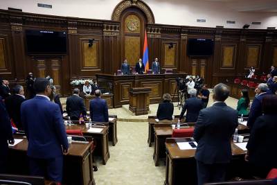 Armenski parlament ratificirao pristupanje Armenije sudu u Haagu Armenski parlament ratificirao pristupanje Armenije sudu u Haagu
