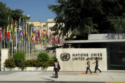Zgrada UN-a u Ženevi 