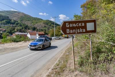 Banjska Banjska